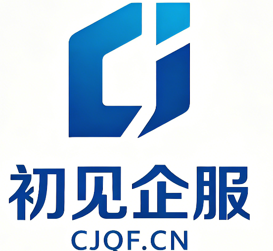 昆明代理记账哪家好？