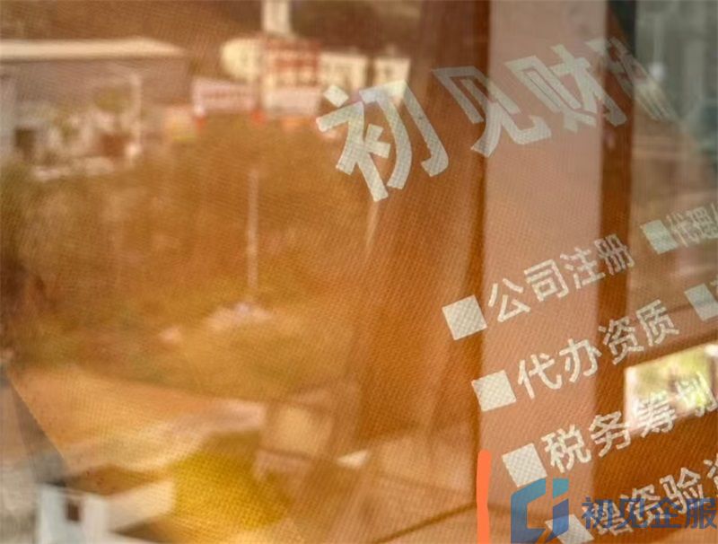1789720998365894.jpg 微信图片_20260429215645_105_412.jpg