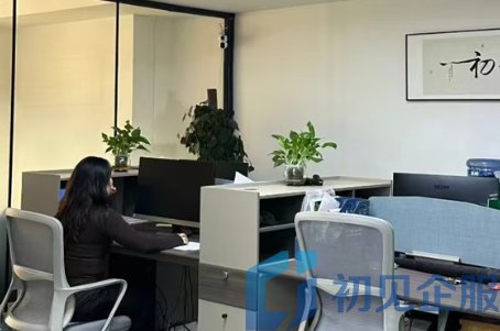 昆明代理记账公司哪家好:一份基于公开信息与政策依据的观察报告